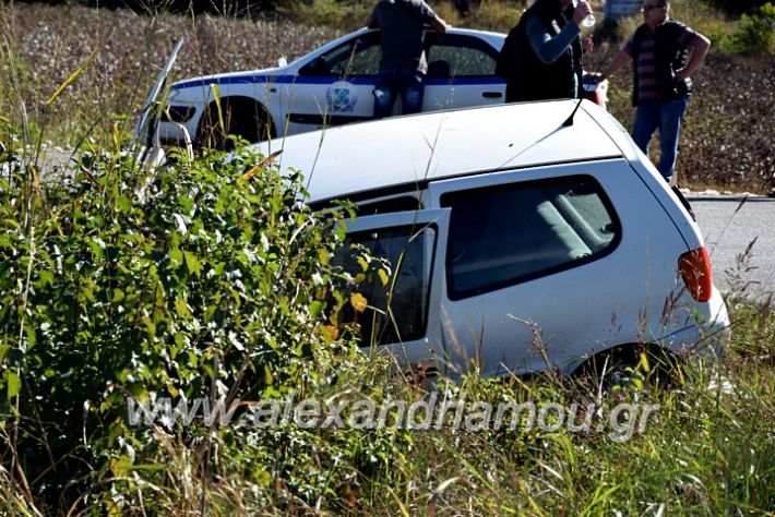 alexandriamou.gr_troxeo_31.10DSC_0562