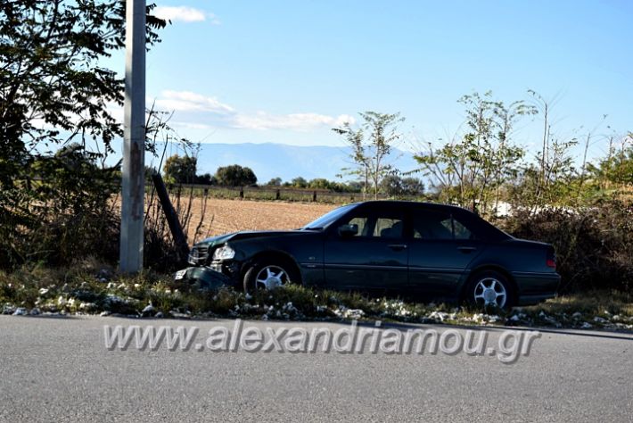 alexandriamou.gr_troxeo_31.10DSC_0565