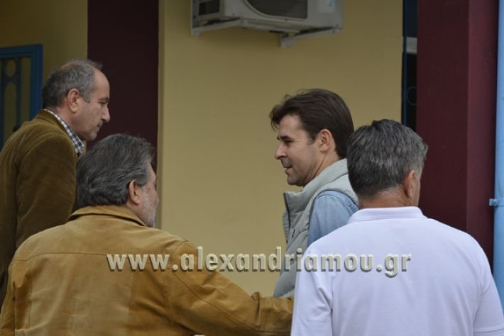 tsiartas_7o_dhmotiko581