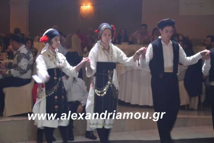 alexandriamou.tsiknopemptilonap2019079