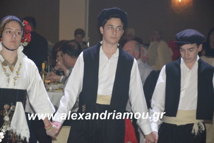 alexandriamou.tsiknopemptilonap2019084