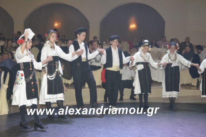 alexandriamou.tsiknopemptilonap2019085