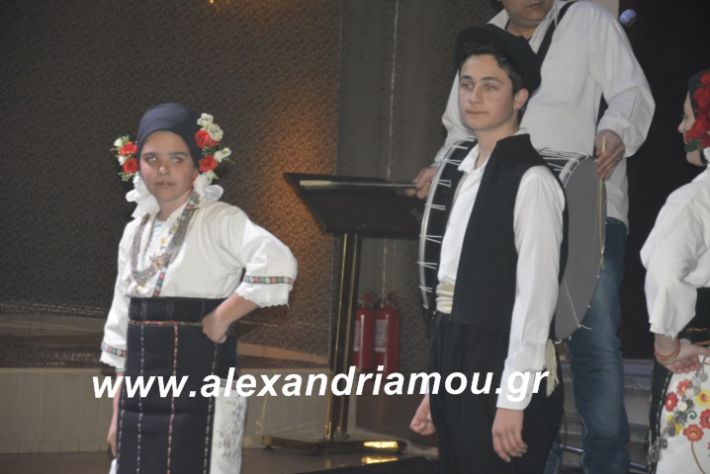 alexandriamou.tsiknopemptilonap2019109