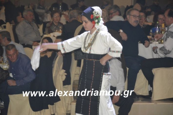 alexandriamou.tsiknopemptilonap2019113