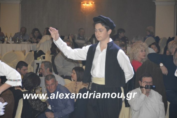 alexandriamou.tsiknopemptilonap2019114