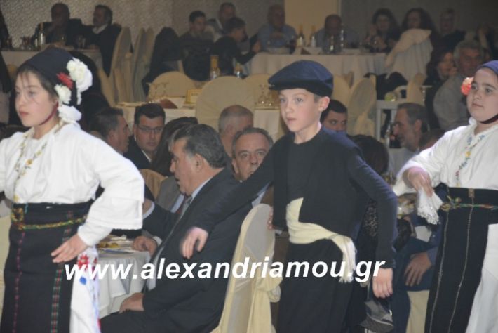 alexandriamou.tsiknopemptilonap2019119