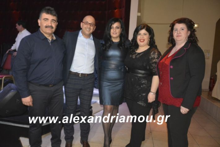 alexandriamou.tsiknopemptilonap2019124