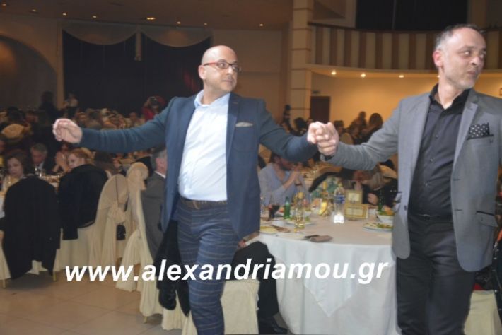 alexandriamou.tsiknopemptilonap2019132