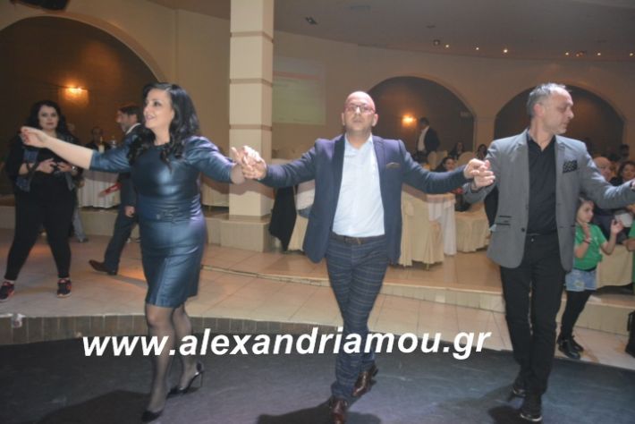 alexandriamou.tsiknopemptilonap2019135