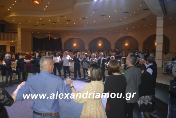 alexandriamou.tsiknopemptilonap2019144