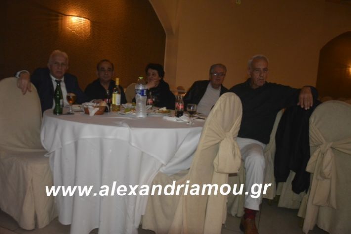 alexandriamou.tsiknopemptilonap2019147