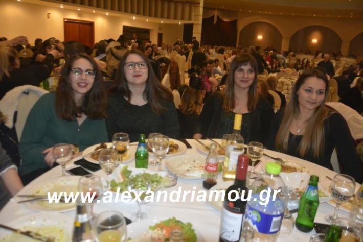 alexandriamou.tsiknopemptilonap2019155