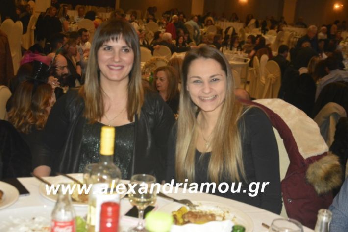 alexandriamou.tsiknopemptilonap2019156