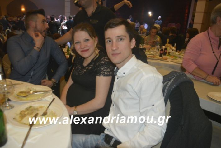 alexandriamou.tsiknopemptilonap2019157