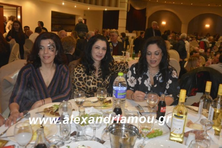 alexandriamou.tsiknopemptilonap2019166