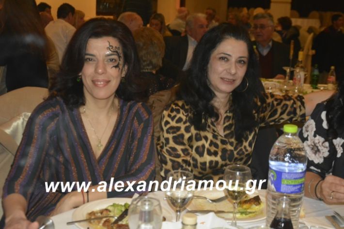 alexandriamou.tsiknopemptilonap2019167