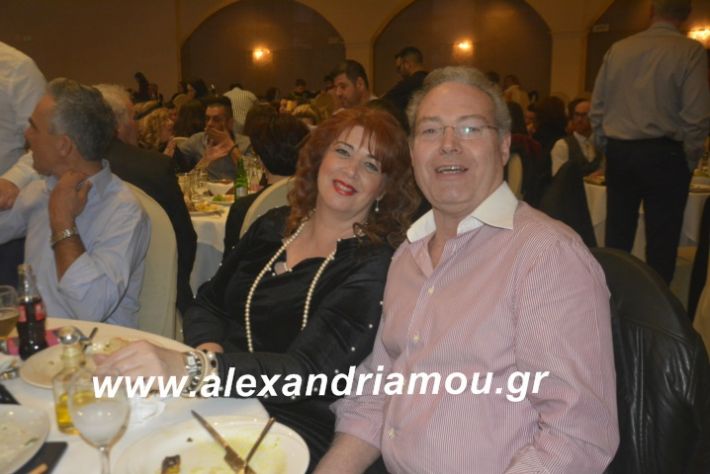 alexandriamou.tsiknopemptilonap2019171