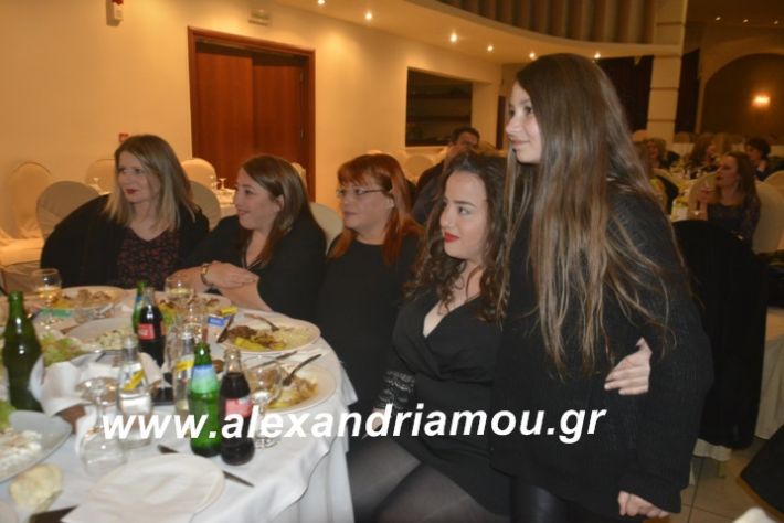 alexandriamou.tsiknopemptilonap2019172