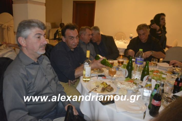 alexandriamou.tsiknopemptilonap2019173