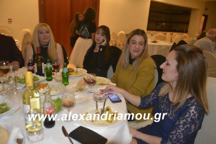 alexandriamou.tsiknopemptilonap2019175