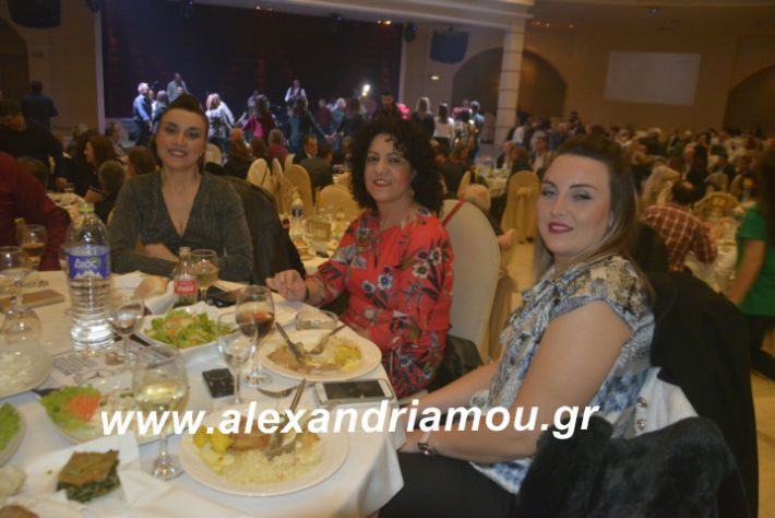 alexandriamou.tsiknopemptilonap2019182