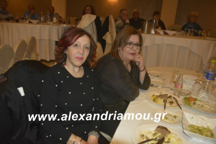 alexandriamou.tsiknopemptilonap2019192