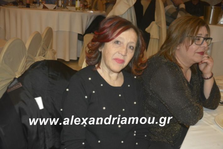 alexandriamou.tsiknopemptilonap2019193