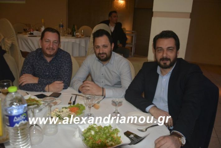 alexandriamou.tsiknopemptilonap2019195