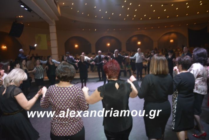 alexandriamou.tsiknopemptilonap2019196