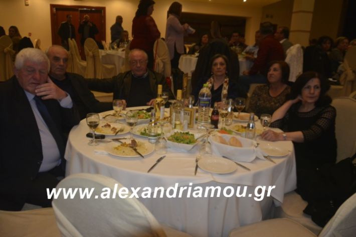 alexandriamou.tsiknopemptilonap2019200