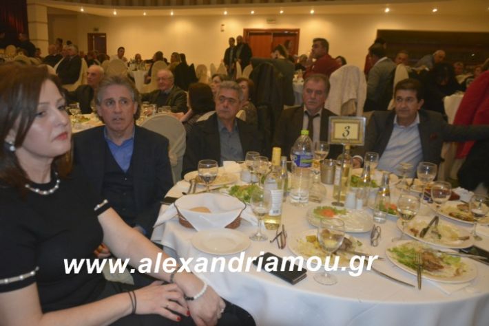 alexandriamou.tsiknopemptilonap2019203