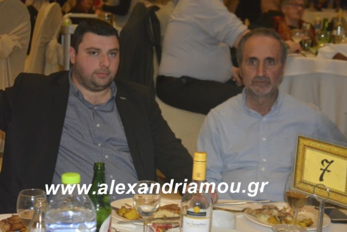 alexandriamou.tsiknopemptilonap2019204