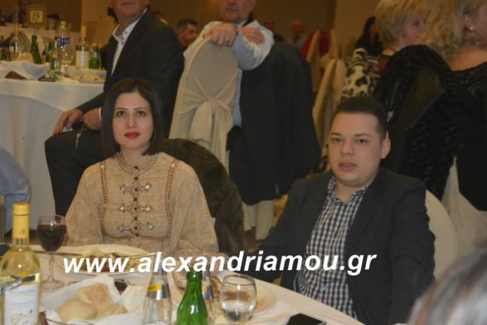 alexandriamou.tsiknopemptilonap2019205