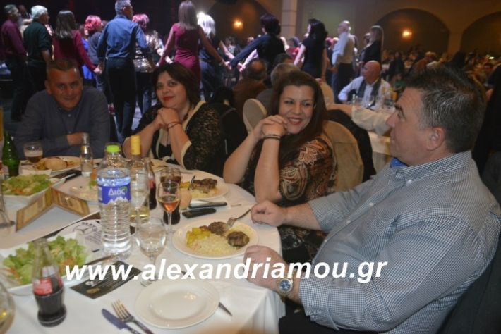 alexandriamou.tsiknopemptilonap2019208