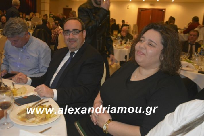 alexandriamou.tsiknopemptilonap2019209