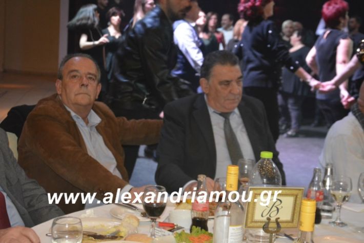 alexandriamou.tsiknopemptilonap2019211