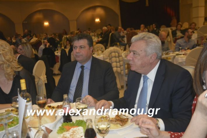 alexandriamou.tsiknopemptilonap2019214