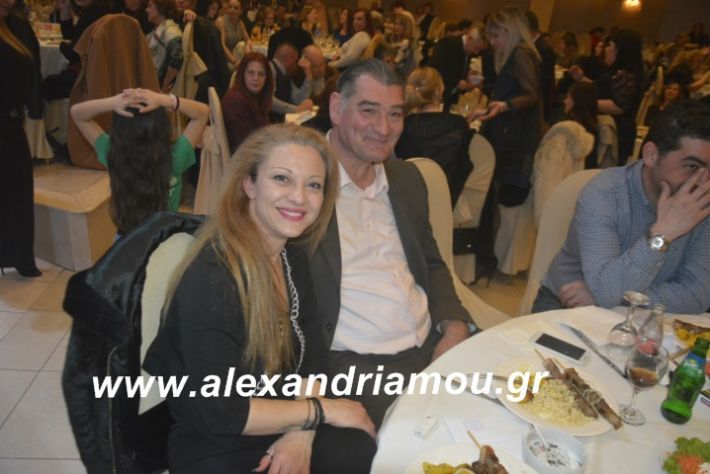 alexandriamou.tsiknopemptilonap2019217