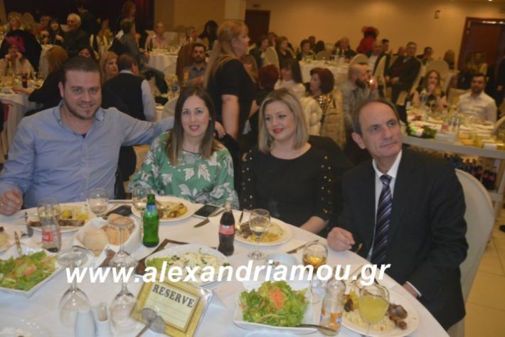 alexandriamou.tsiknopemptilonap2019219