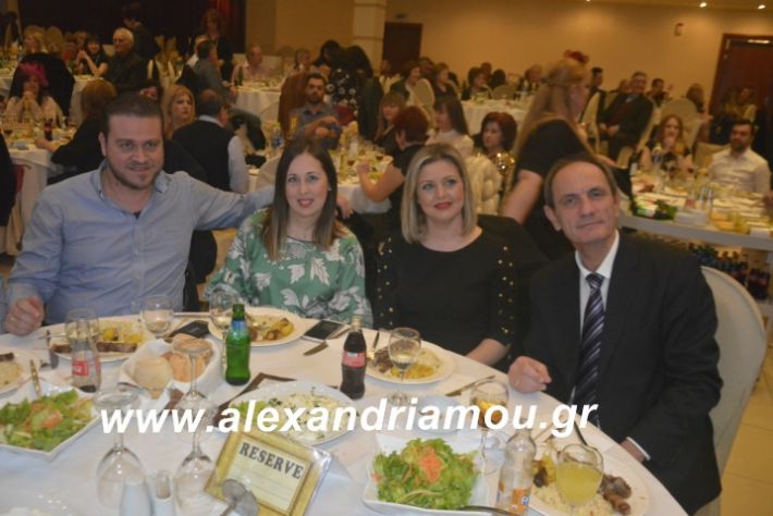 alexandriamou.tsiknopemptilonap2019220