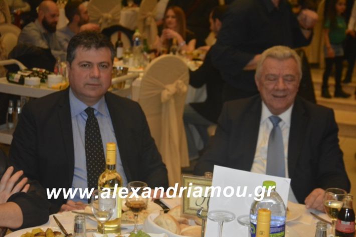 alexandriamou.tsiknopemptilonap2019222