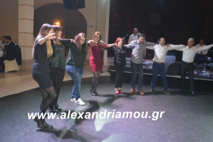 alexandriamou.tsiknopemptilonap2019224