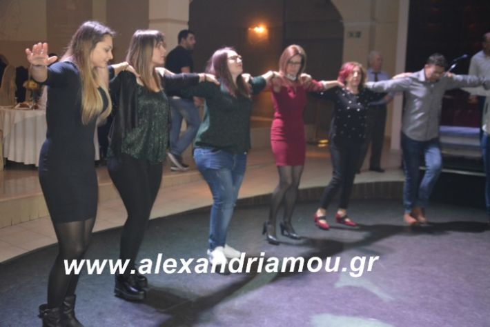 alexandriamou.tsiknopemptilonap2019225