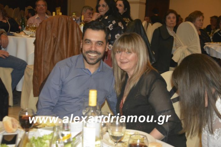 alexandriamou.tsiknopemptilonap2019236