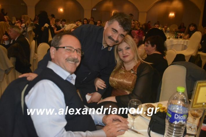 alexandriamou.tsiknopemptilonap2019239