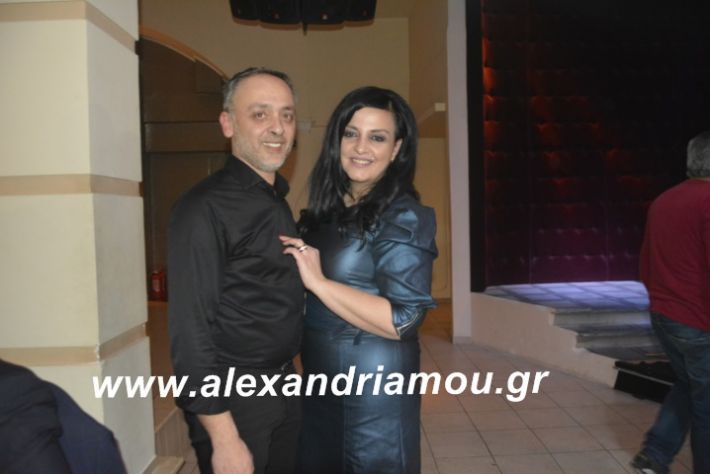 alexandriamou.tsiknopemptilonap2019246