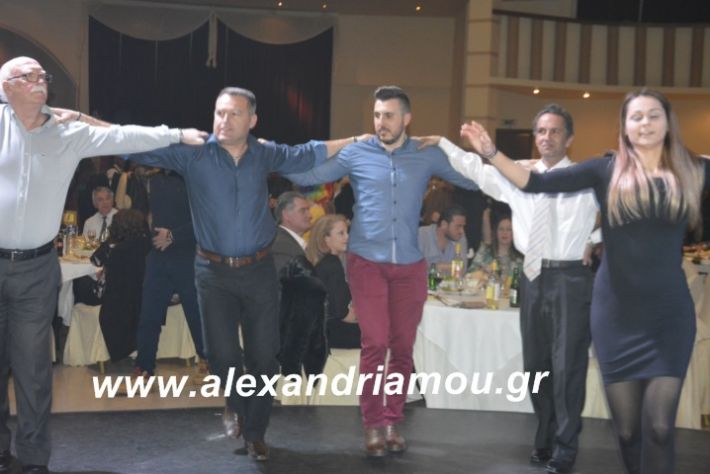 alexandriamou.tsiknopemptilonap2019252