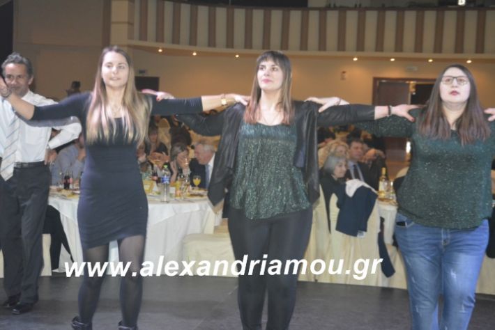 alexandriamou.tsiknopemptilonap2019253