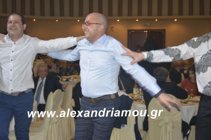 alexandriamou.tsiknopemptilonap2019256