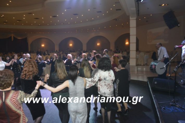 alexandriamou.tsiknopemptilonap2019289